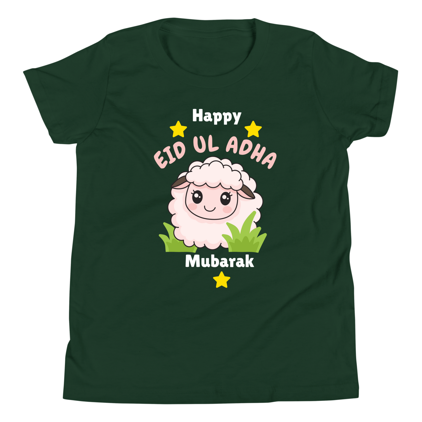 Unisex Kids T-Shirt