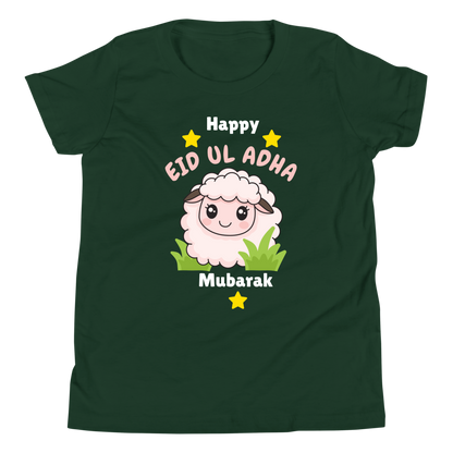 Unisex Kids T-Shirt