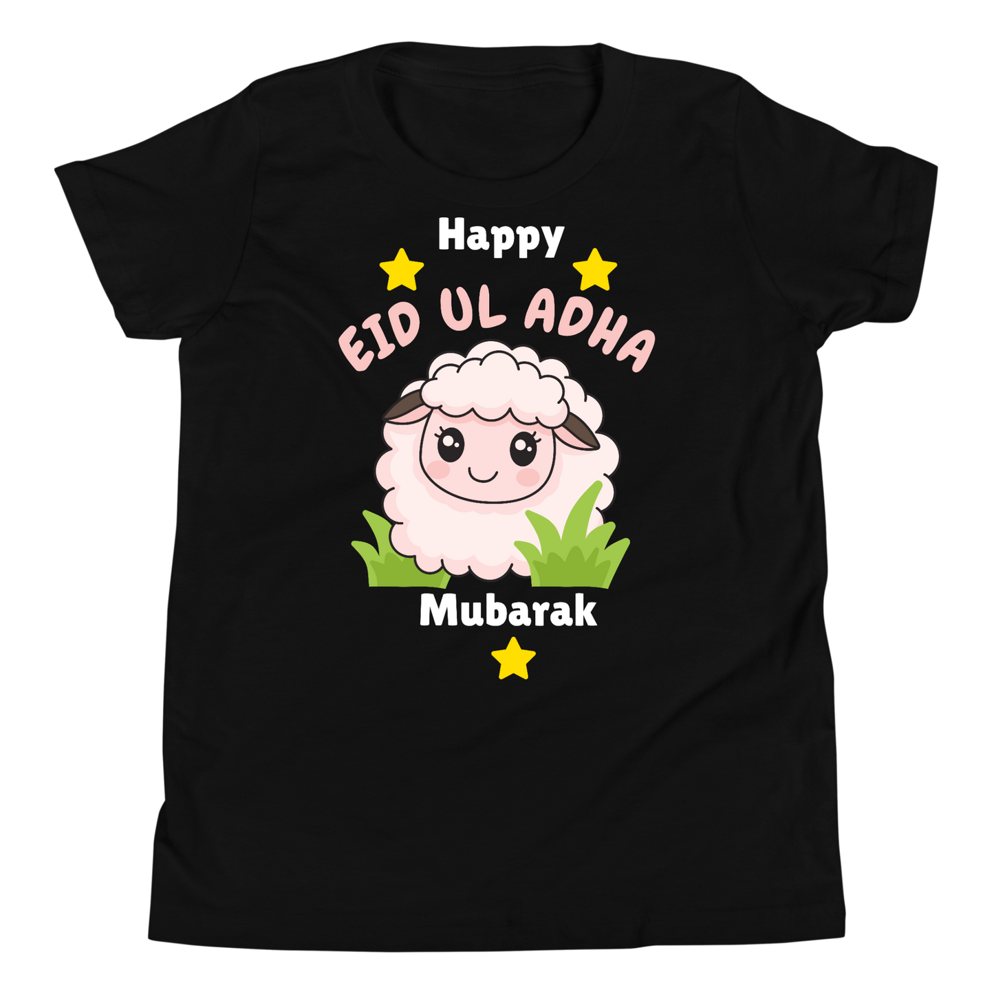 Unisex Kids T-Shirt