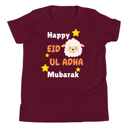 Unisex Kids T-Shirt
