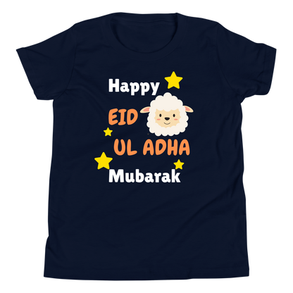 Unisex Kids T-Shirt