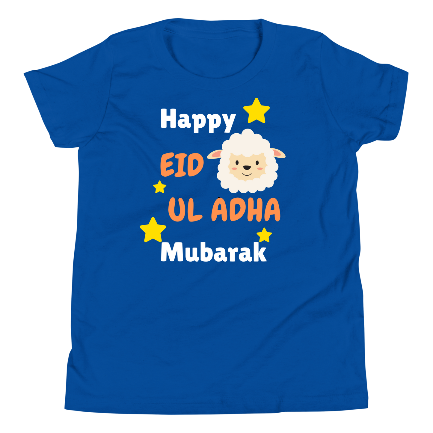 Unisex Kids T-Shirt