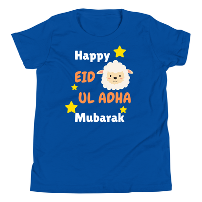 Unisex Kids T-Shirt