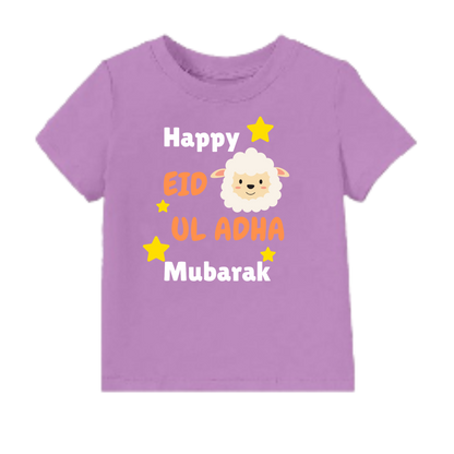 Unisex Kids T-Shirt