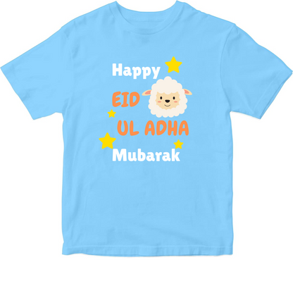 Unisex Kids T-Shirt