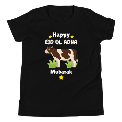 Unisex Kids T-Shirt