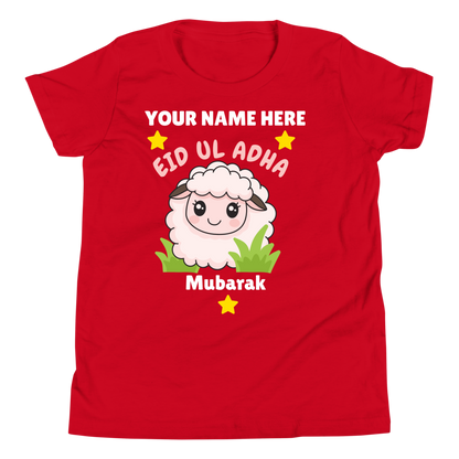 Unisex Kids T-Shirt
