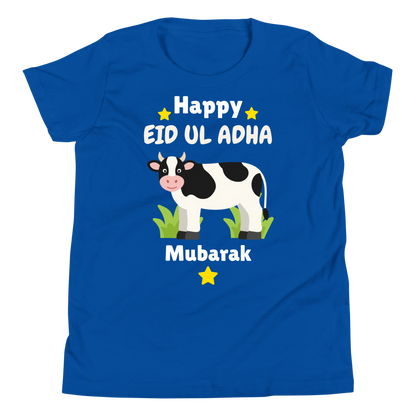 Unisex Kids T-Shirt