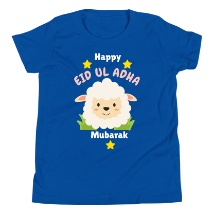 Unisex Kids T-Shirt