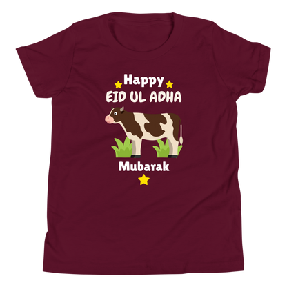 Unisex Kids T-Shirt