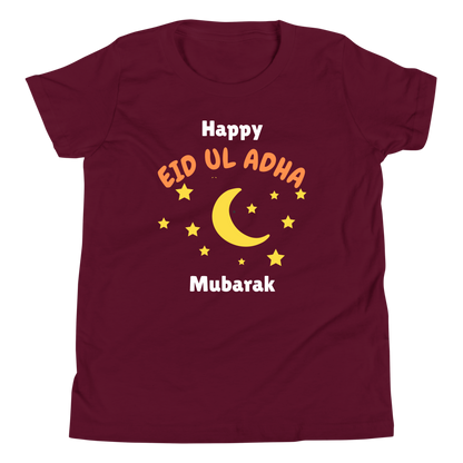 Unisex Kids T-Shirt