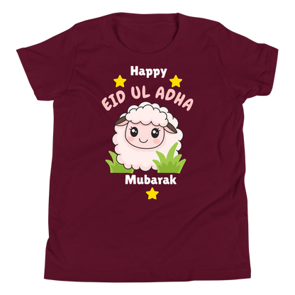 Unisex Kids T-Shirt