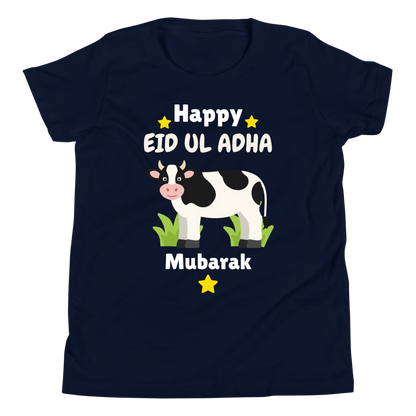 Unisex Kids T-Shirt