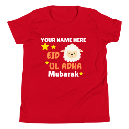 Unisex Kids T-Shirt
