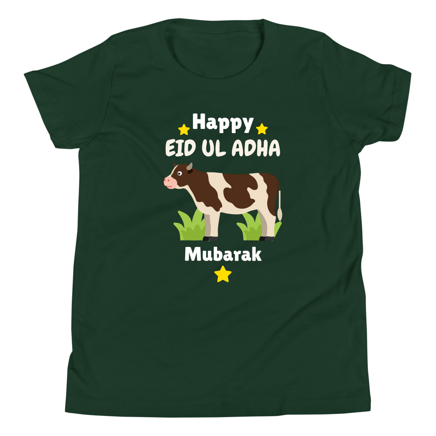 Unisex Kids T-Shirt