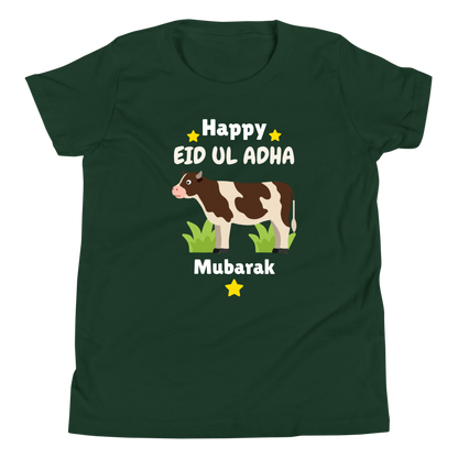Unisex Kids T-Shirt