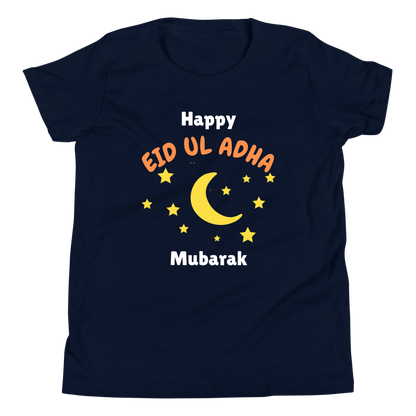 Unisex Kids T-Shirt
