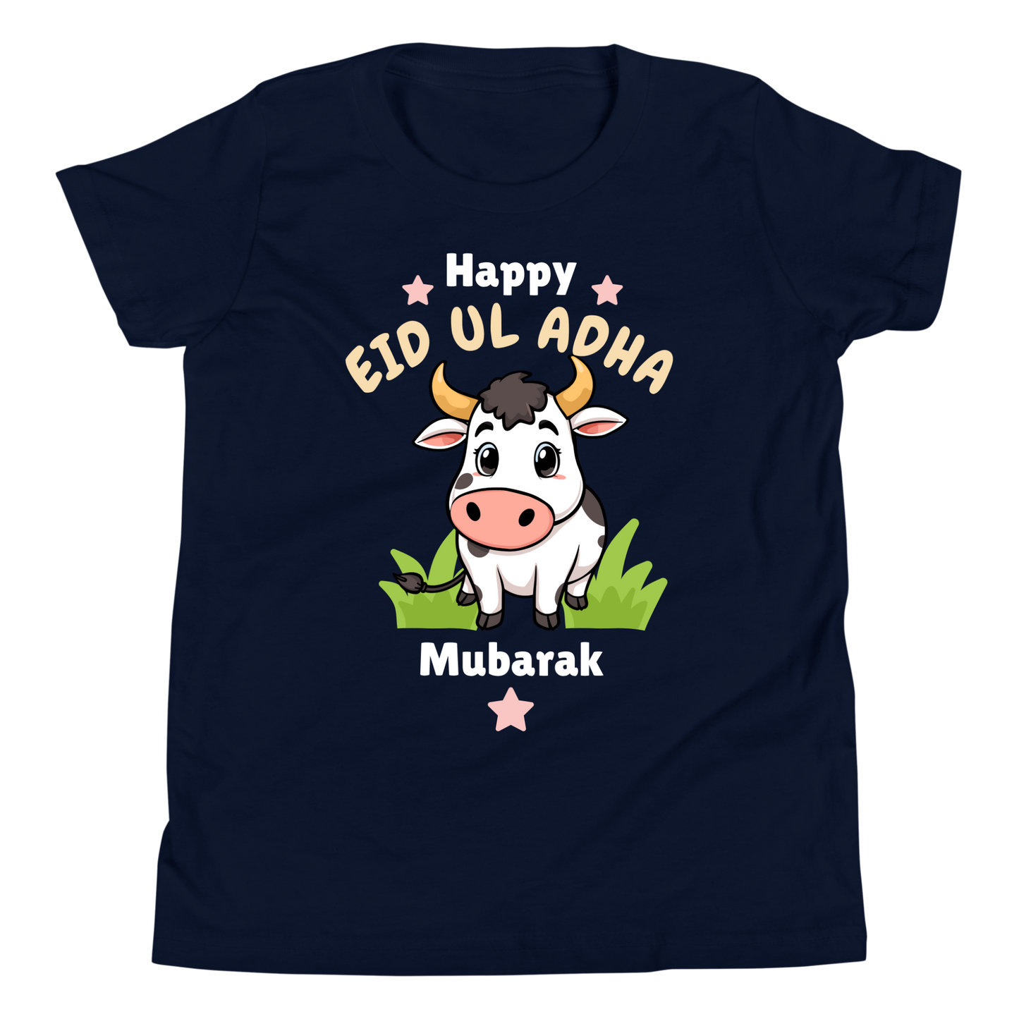 Unisex Kids T-Shirt