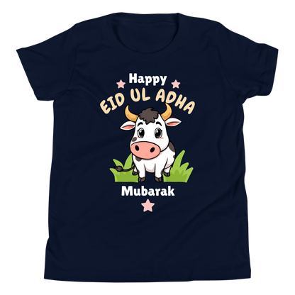 Unisex Kids T-Shirt