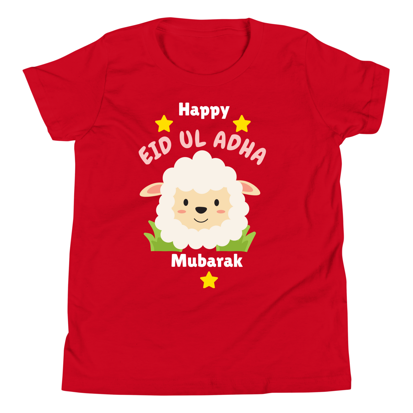 Unisex Kids T-Shirt
