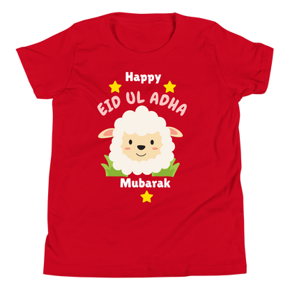 Unisex Kids T-Shirt