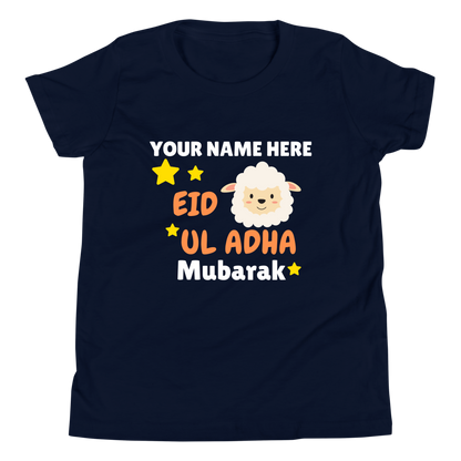 Unisex Kids T-Shirt