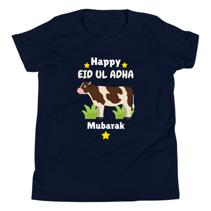 Unisex Kids T-Shirt