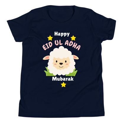 Unisex Kids T-Shirt