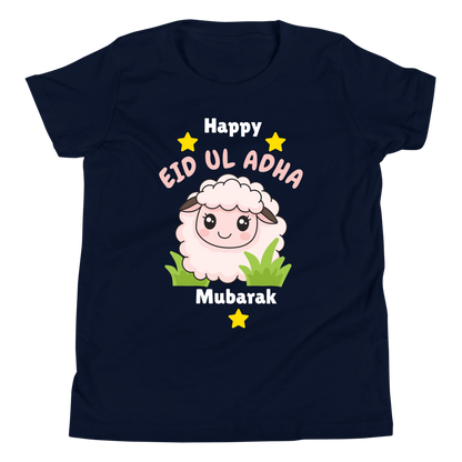 Unisex Kids T-Shirt