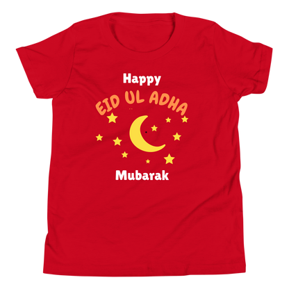 Unisex Kids T-Shirt