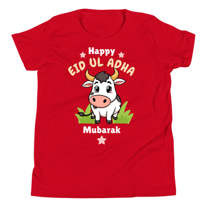 Unisex Kids T-Shirt