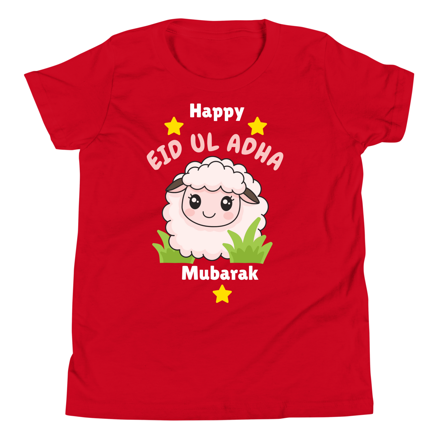 Unisex Kids T-Shirt