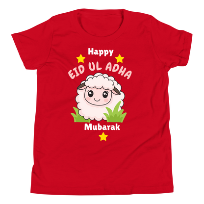 Unisex Kids T-Shirt