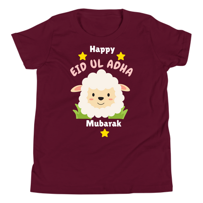 Unisex Kids T-Shirt