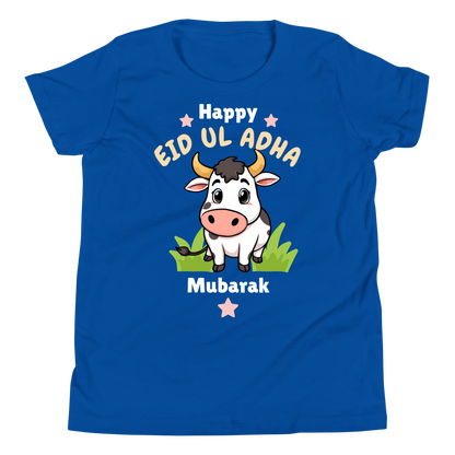 Unisex Kids T-Shirt