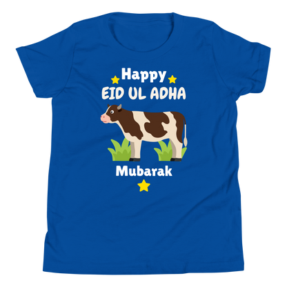 Unisex Kids T-Shirt