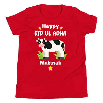 Unisex Kids T-Shirt