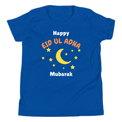 Unisex Kids T-Shirt