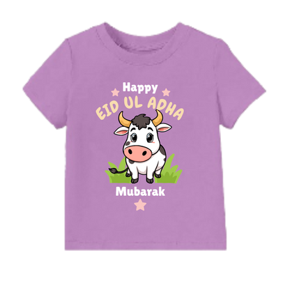 Unisex Kids T-Shirt