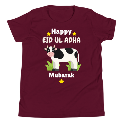 Unisex Kids T-Shirt