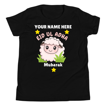 Unisex Kids T-Shirt