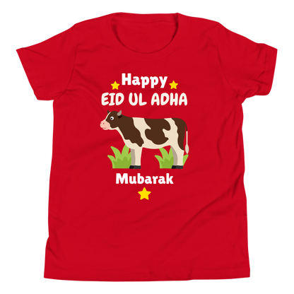 Unisex Kids T-Shirt