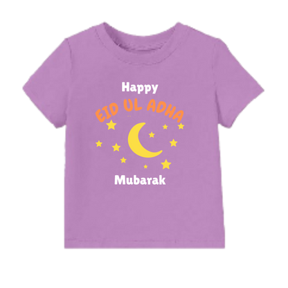 Unisex Kids T-Shirt