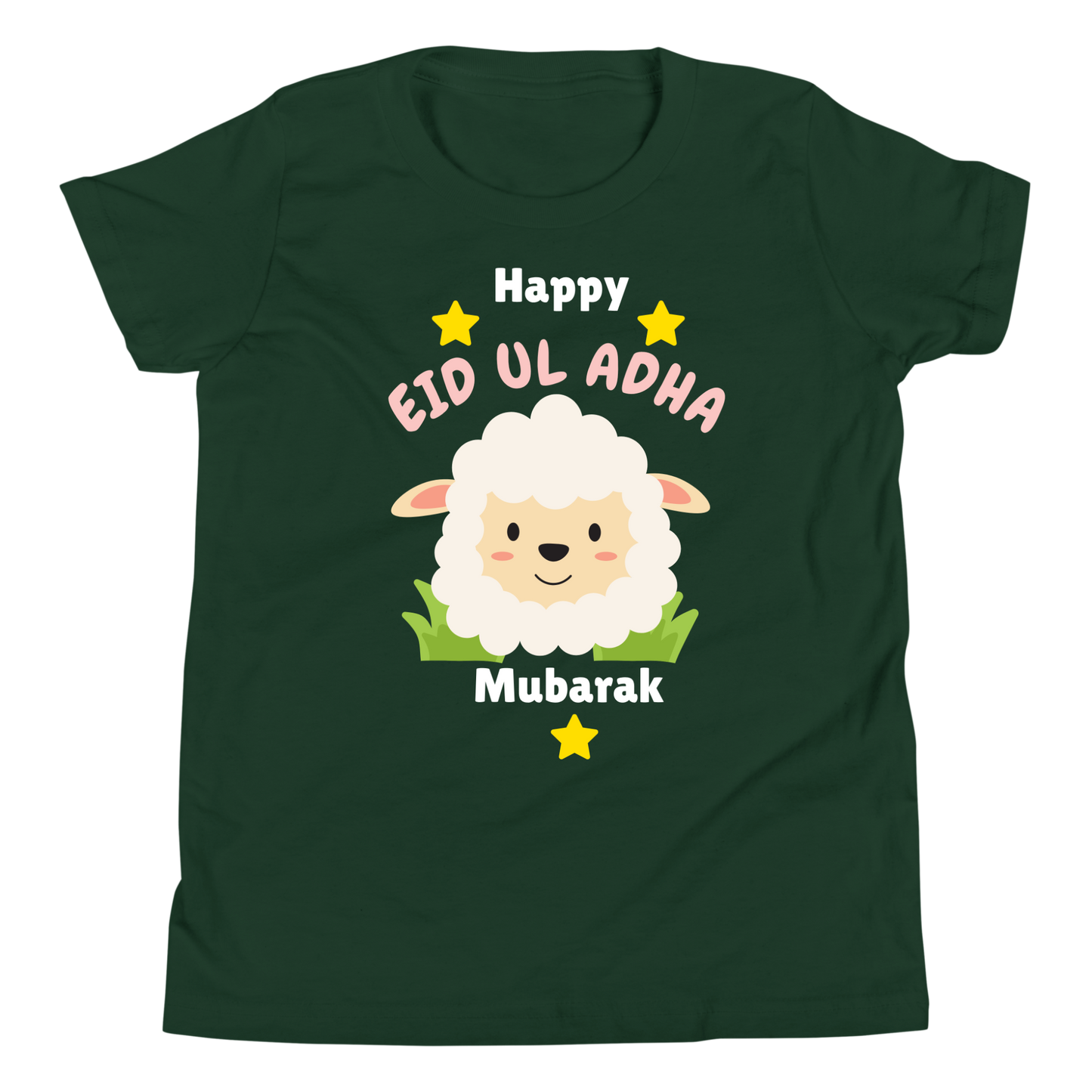 Unisex Kids T-Shirt