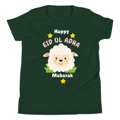 Unisex Kids T-Shirt