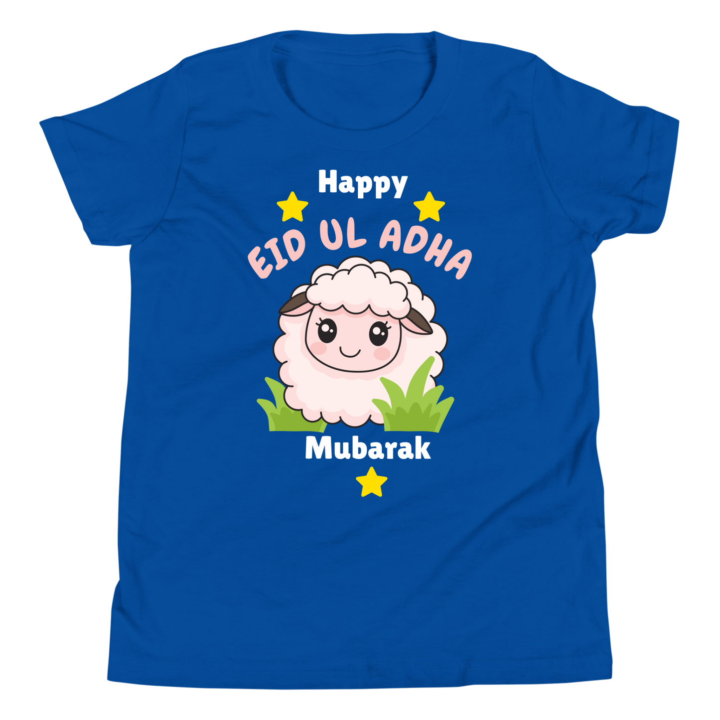 Unisex Kids T-Shirt
