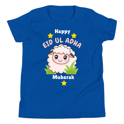 Unisex Kids T-Shirt