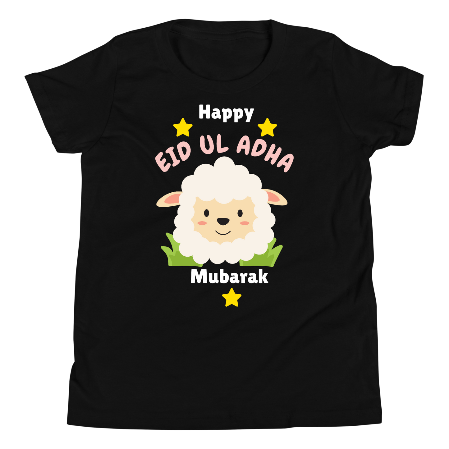Unisex Kids T-Shirt