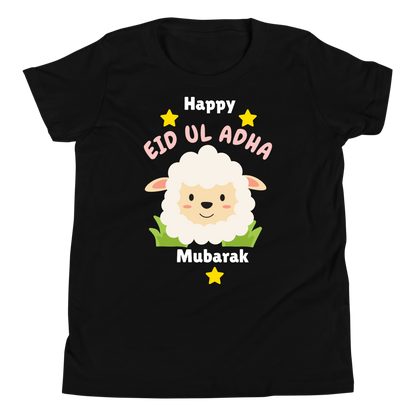 Unisex Kids T-Shirt
