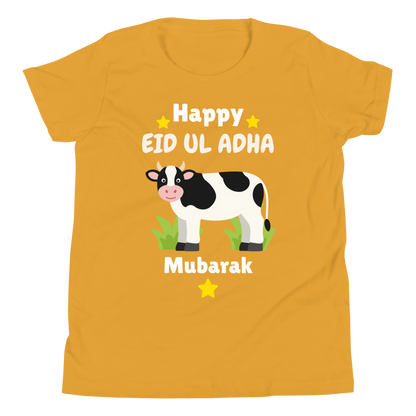 Unisex Kids T-Shirt